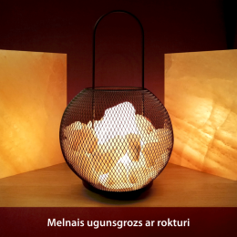 Figurālie sāls produkti